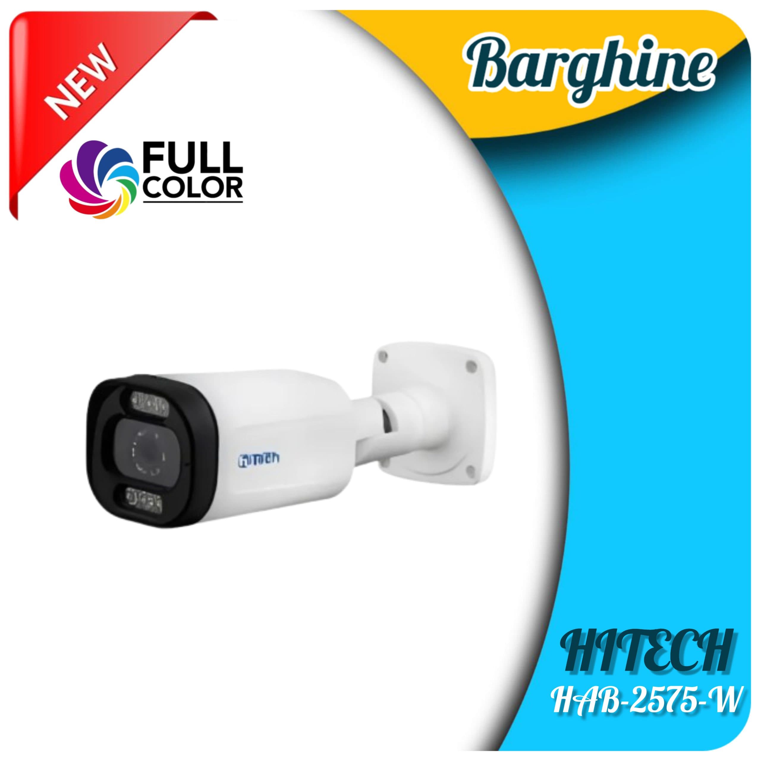 دوربین مداربسته هایتک مدل HAB-2575-W