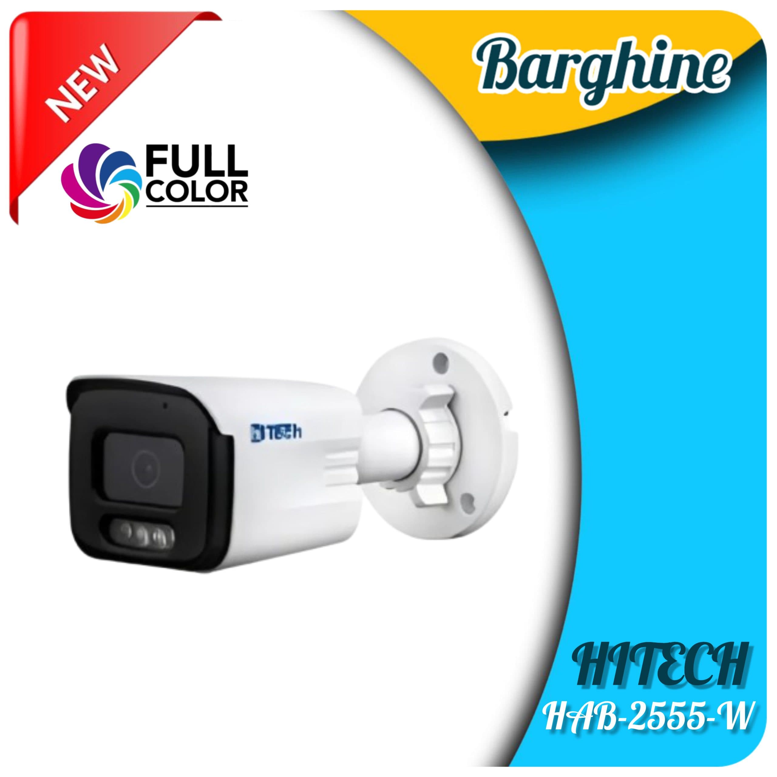 دوربین مداربسته هایتک مدل HAB-2555-W