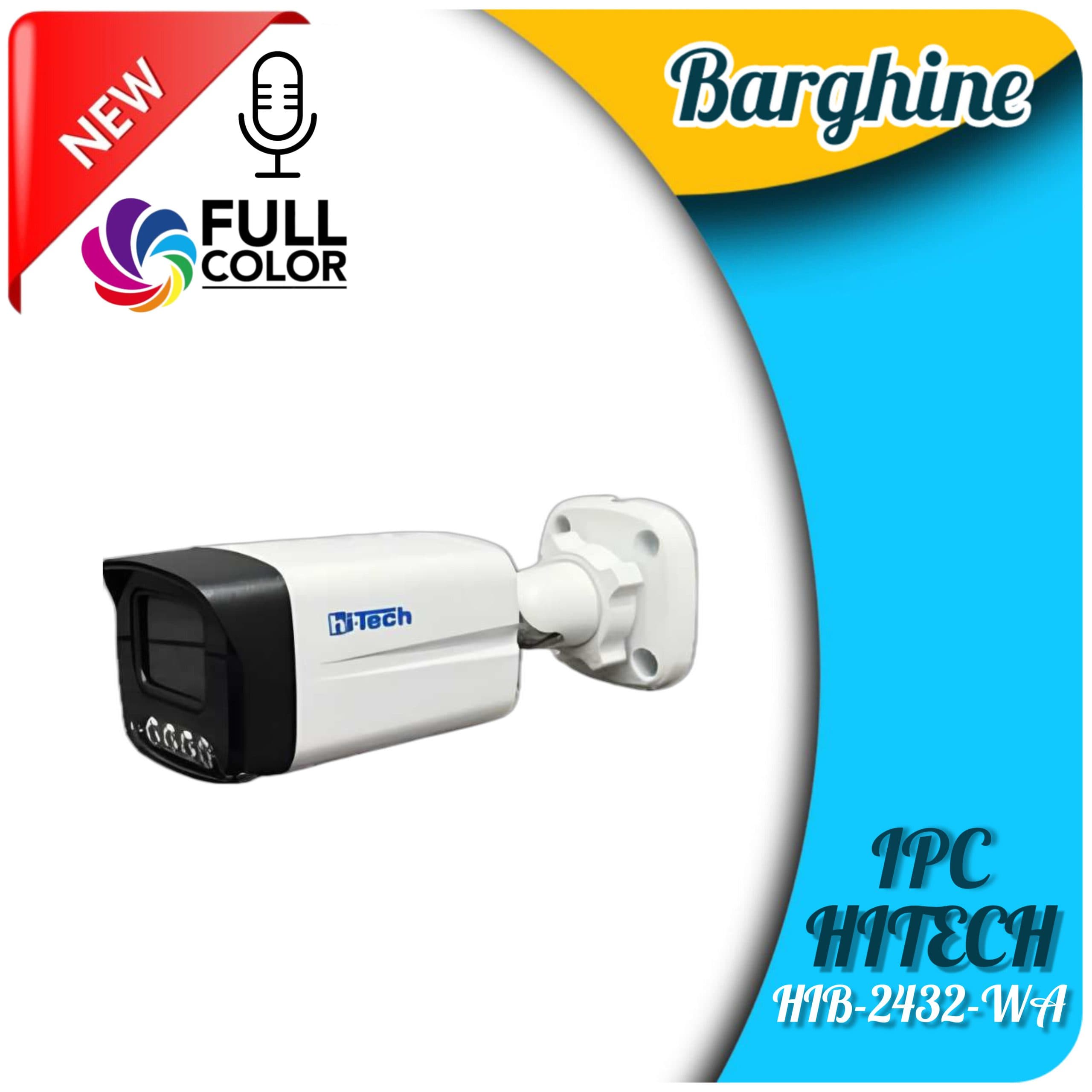 دوربین مداربسته آی پی هایتک مدل HIB-2432-WA