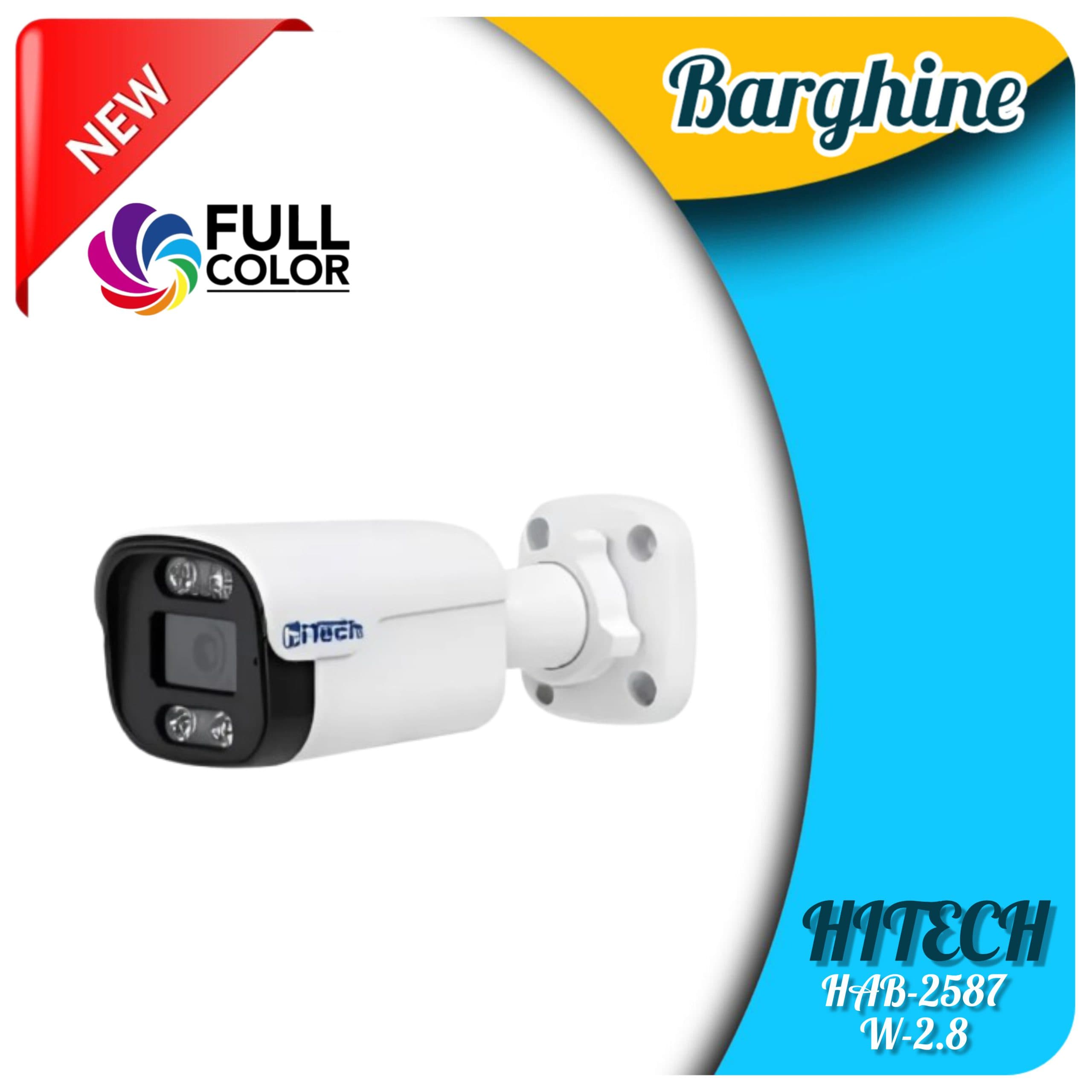 دوربین مداربسته هایتک مدل HAB-2587-W-2.8