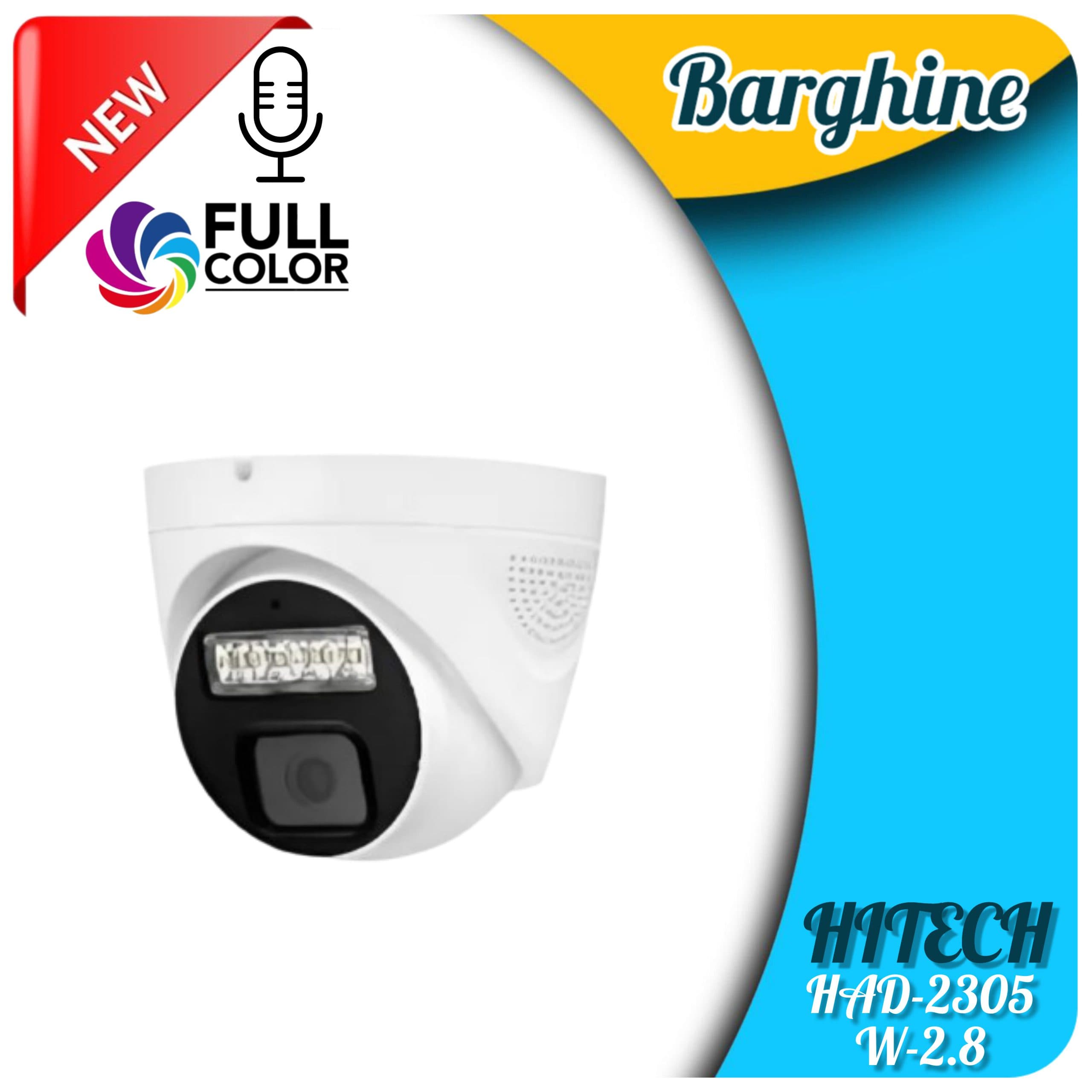 دوربین مداربسته هایتک مدل HAD-2305-W-2.8