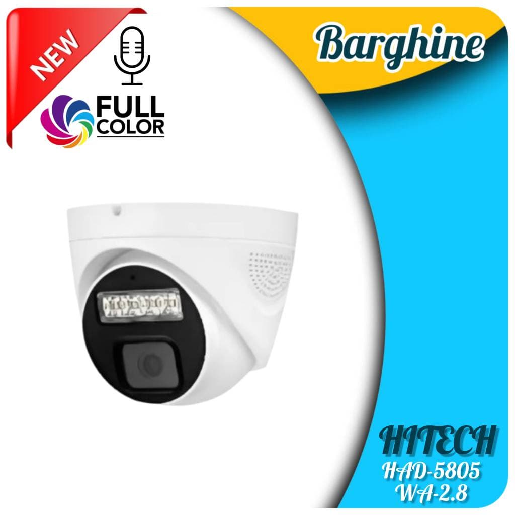 دوربین مداربسته هایتک مدل HAD-5805-WA-2.8