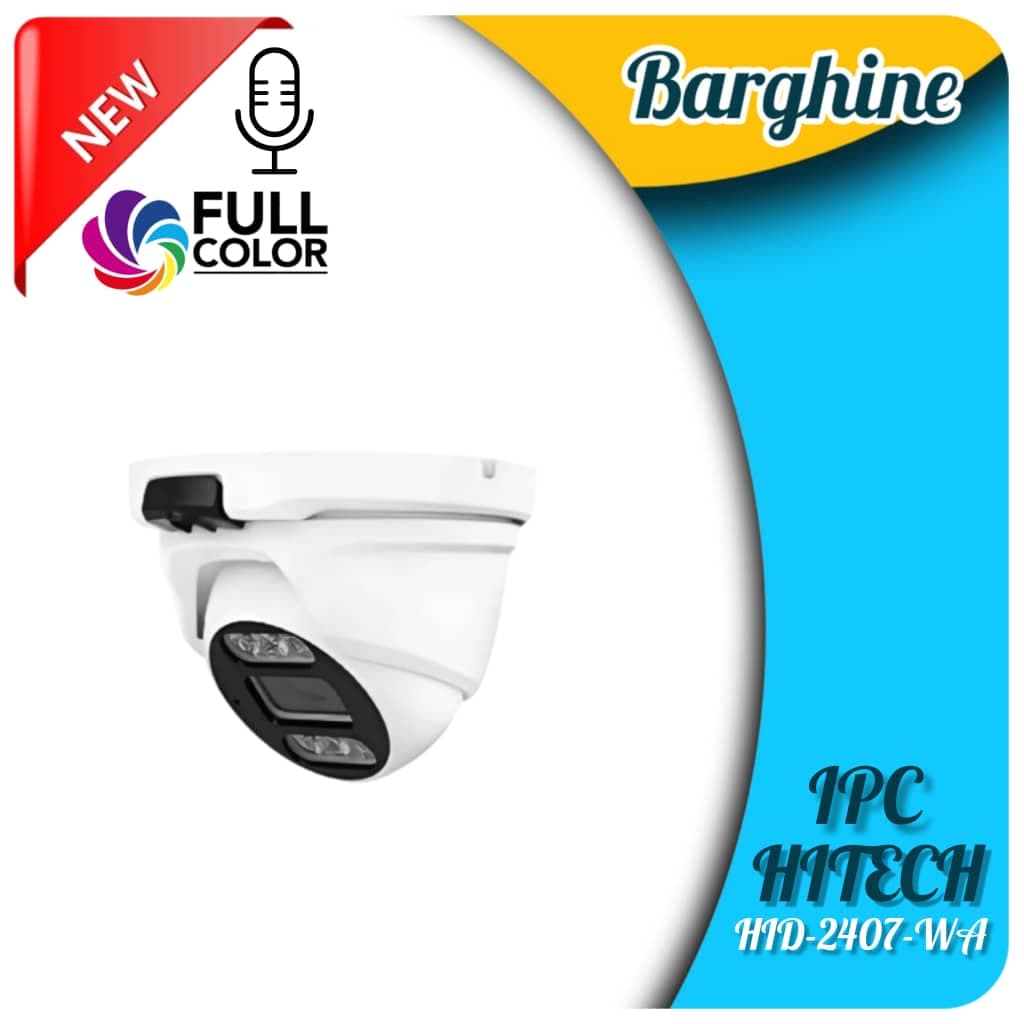 دوربین مداربسته آی پی هایتک مدل HID-2407-WA