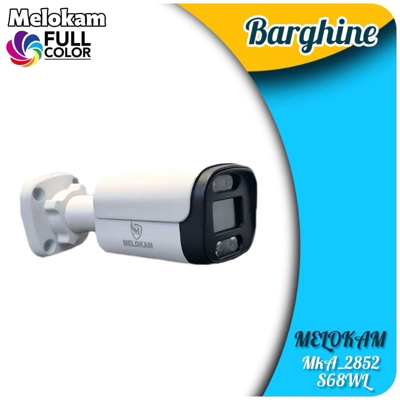 دوربین مداربسته ملوکام مدل MKA-2852 S68WL