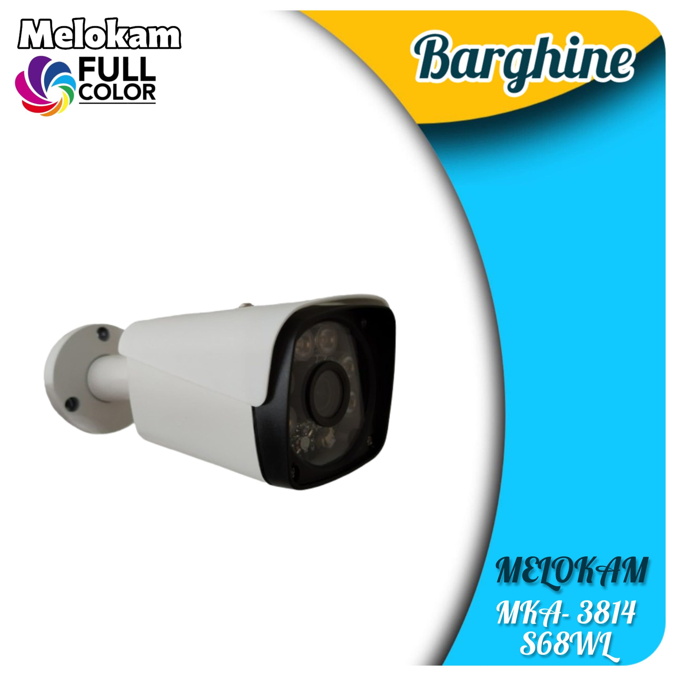 دوربین مداربسته ملوکام مدل MKA-3814 S68WL