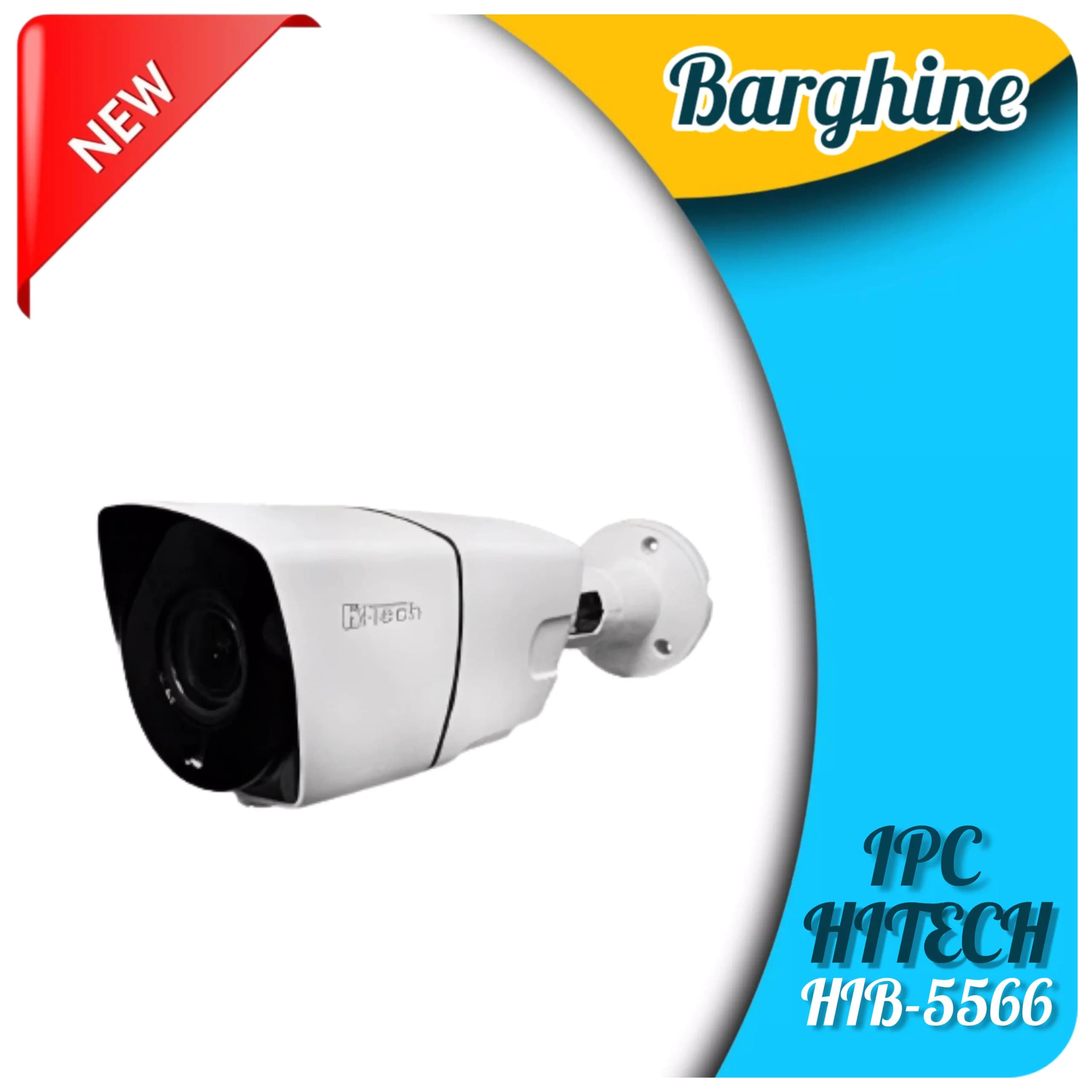 دوربین مداربسته آی پی هایتک مدل HT-5566