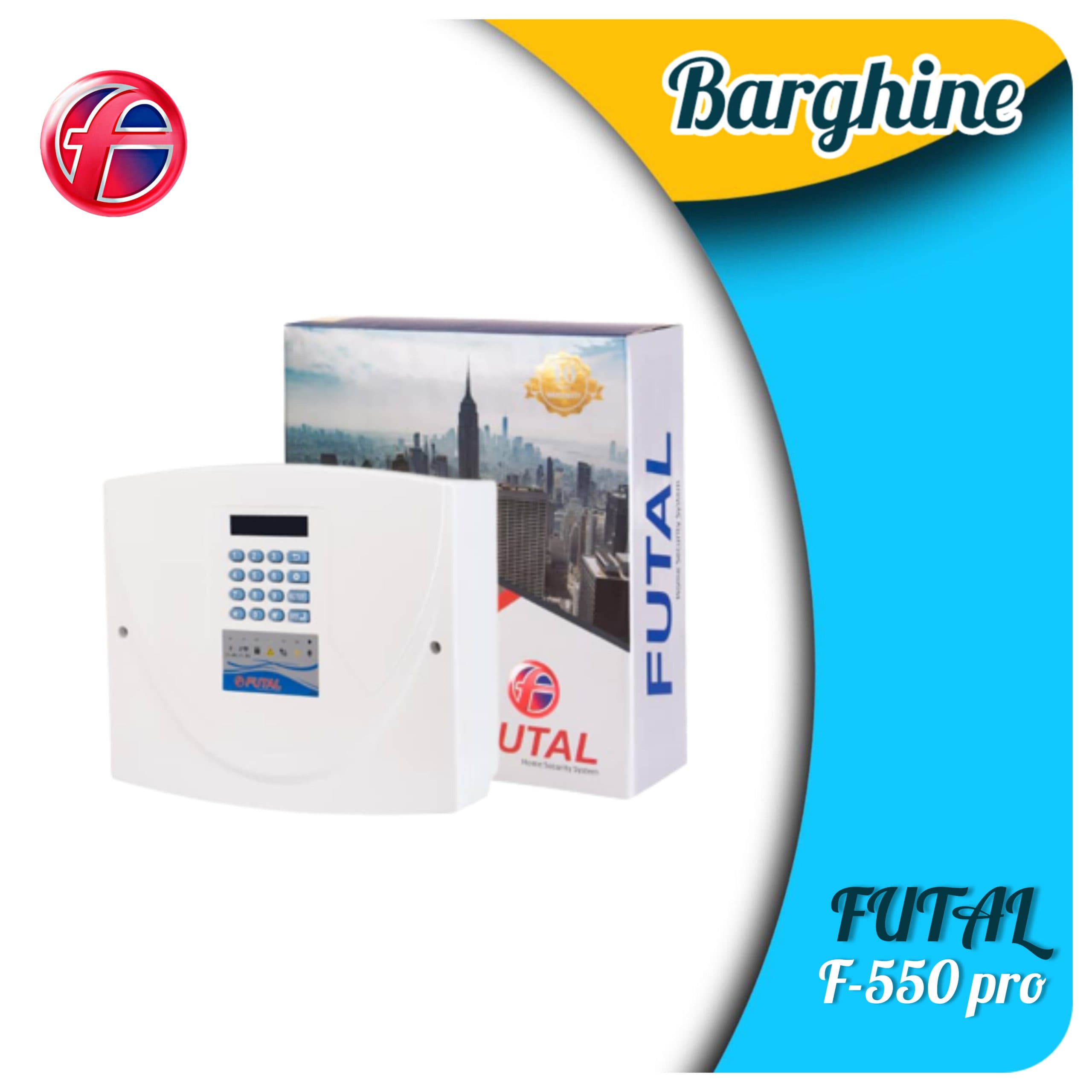 دزدگیر اماکن سیمکارتی فوتال مدل F550 پرو