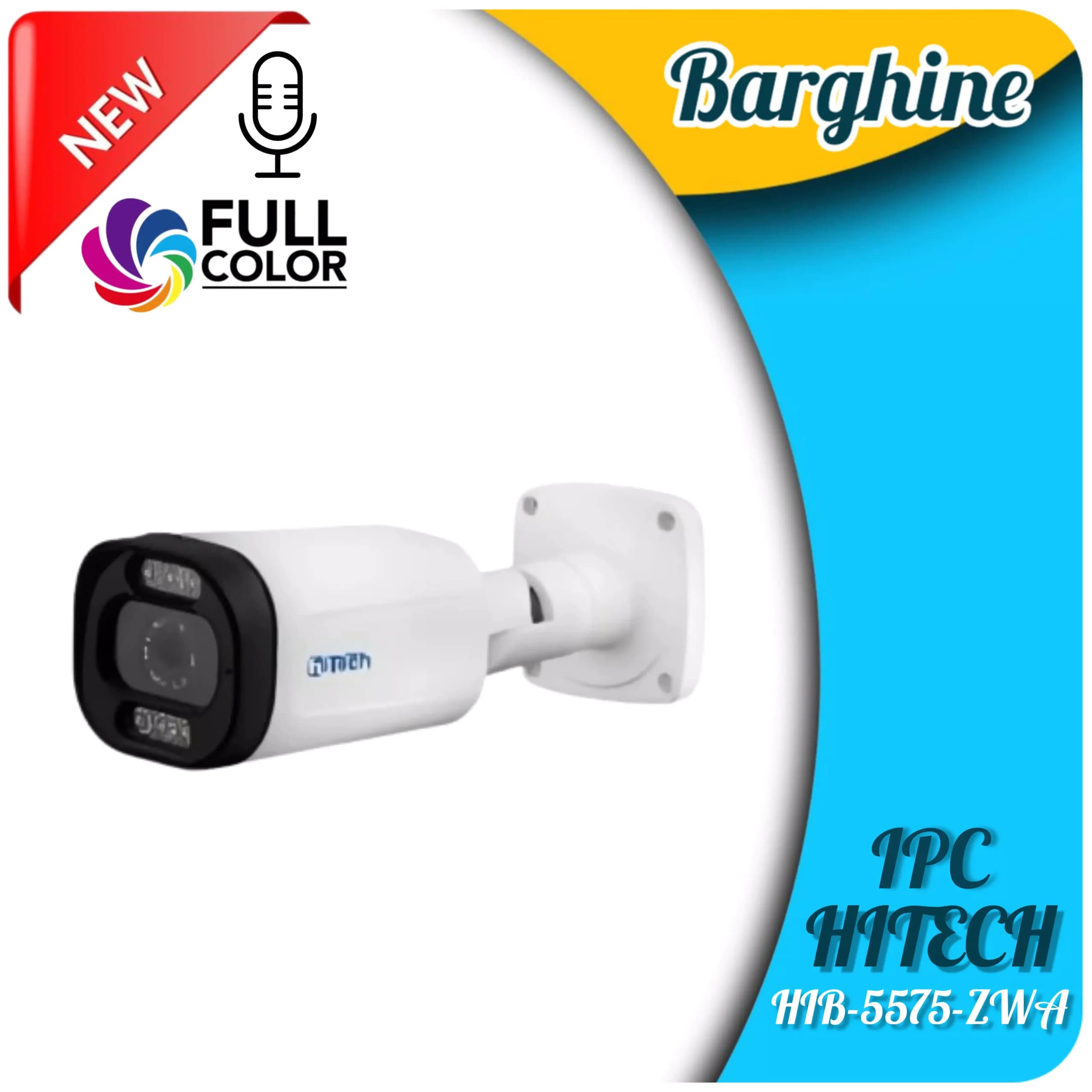 دوربین مداربسته آی پی هایتک مدل HIB-5575-ZWA