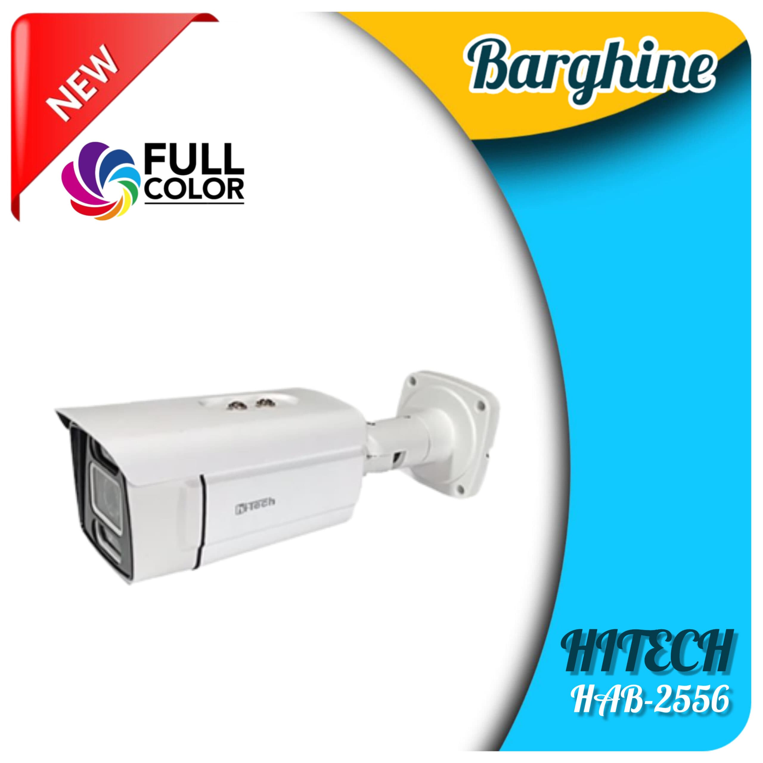 دوربین مداربسته بولت هایتک مدلHAB-2556-W-2.8