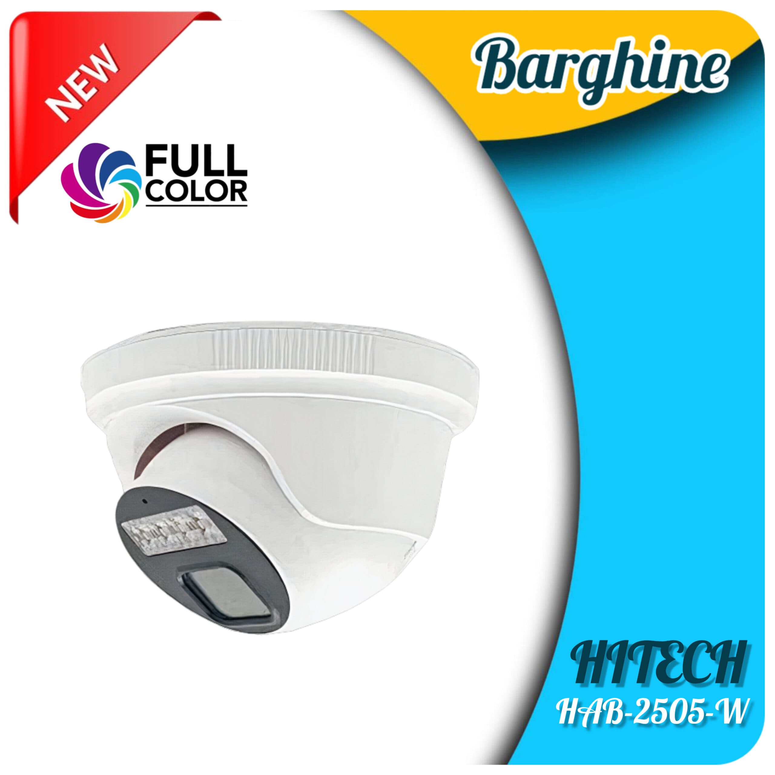 دوربین مداربسته هایتک مدل HAD-2505-W