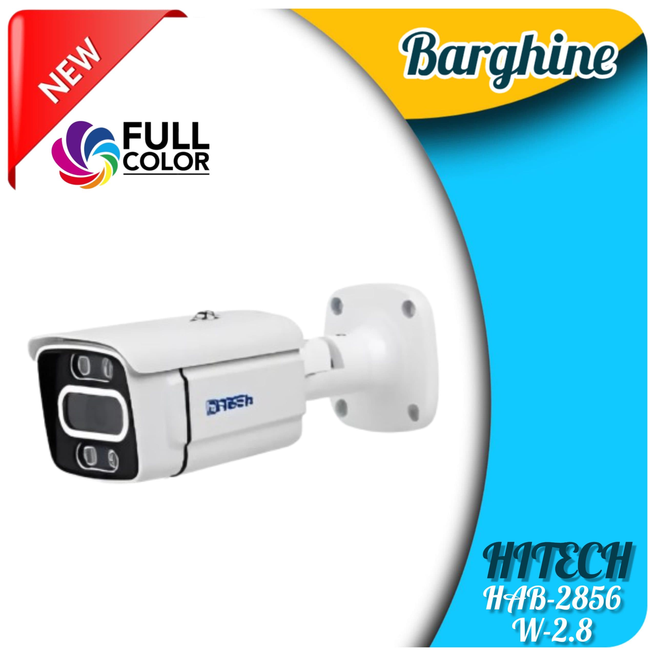 دوربین مداربسته هایتک مدل HAB-2856-W-2.8