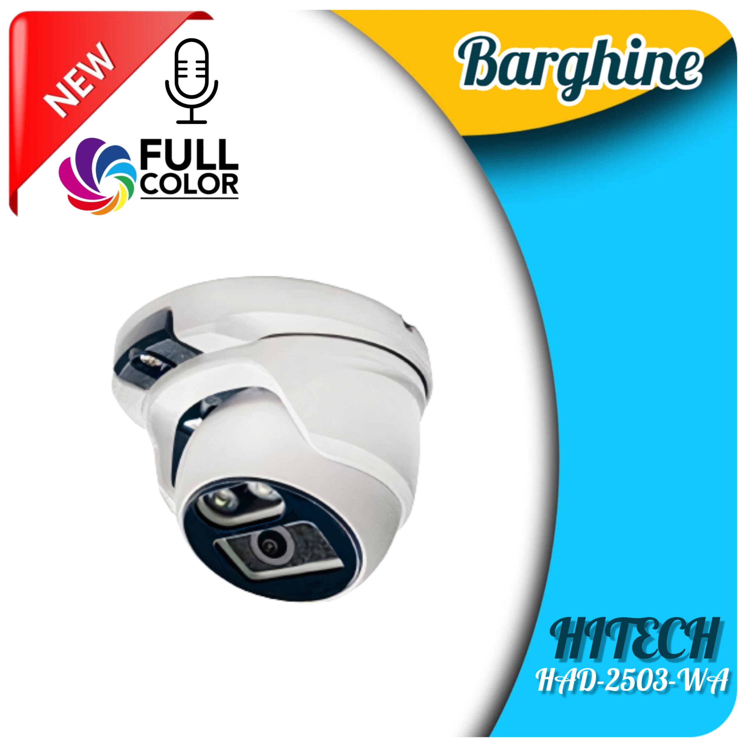 دوربین مداربسته هایتک مدل HAD-2503-WA