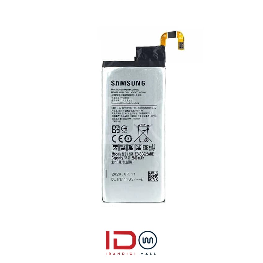 باتری اورجینال گوشی سامسونگ مدل Samsung S6 Edge با یک سال گارانتی بی قید و شرط — تصویر ۳