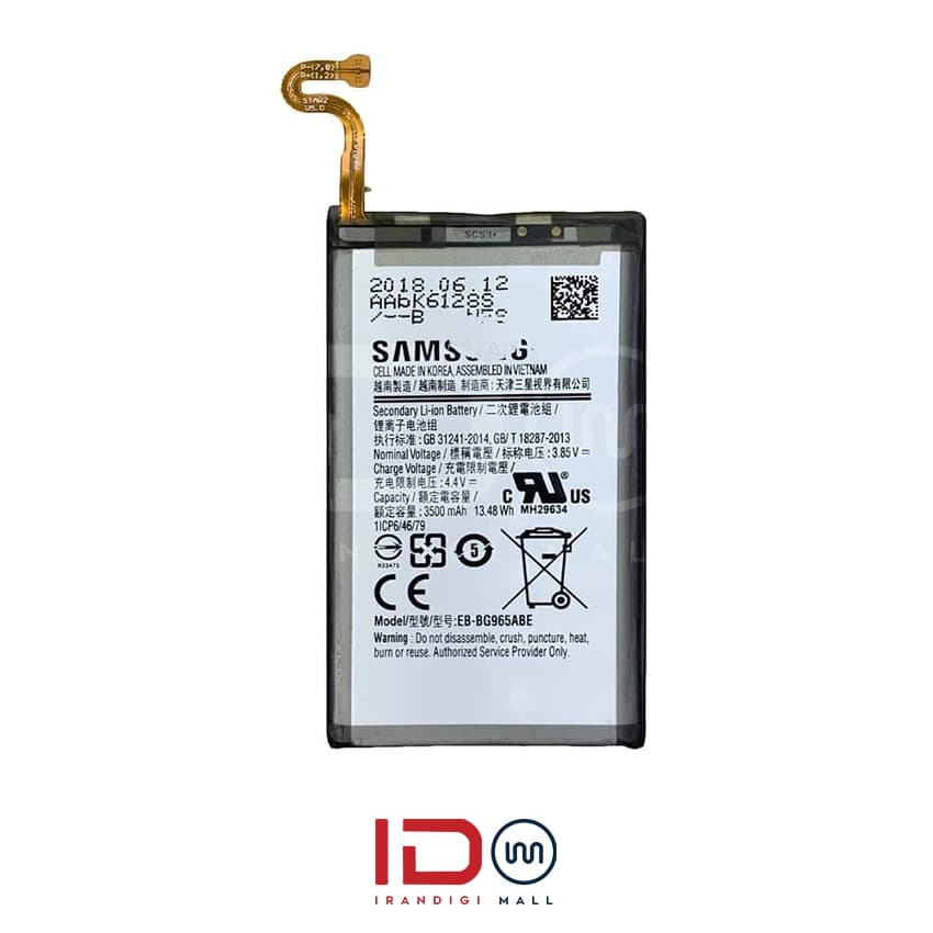 باتری اورجینال گوشی سامسونگ مدل Samsung S9 Plus با یک سال گارانتی بی قید و شرط — تصویر ۳