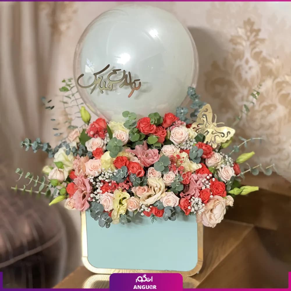 باکس گل شادی در هر گل