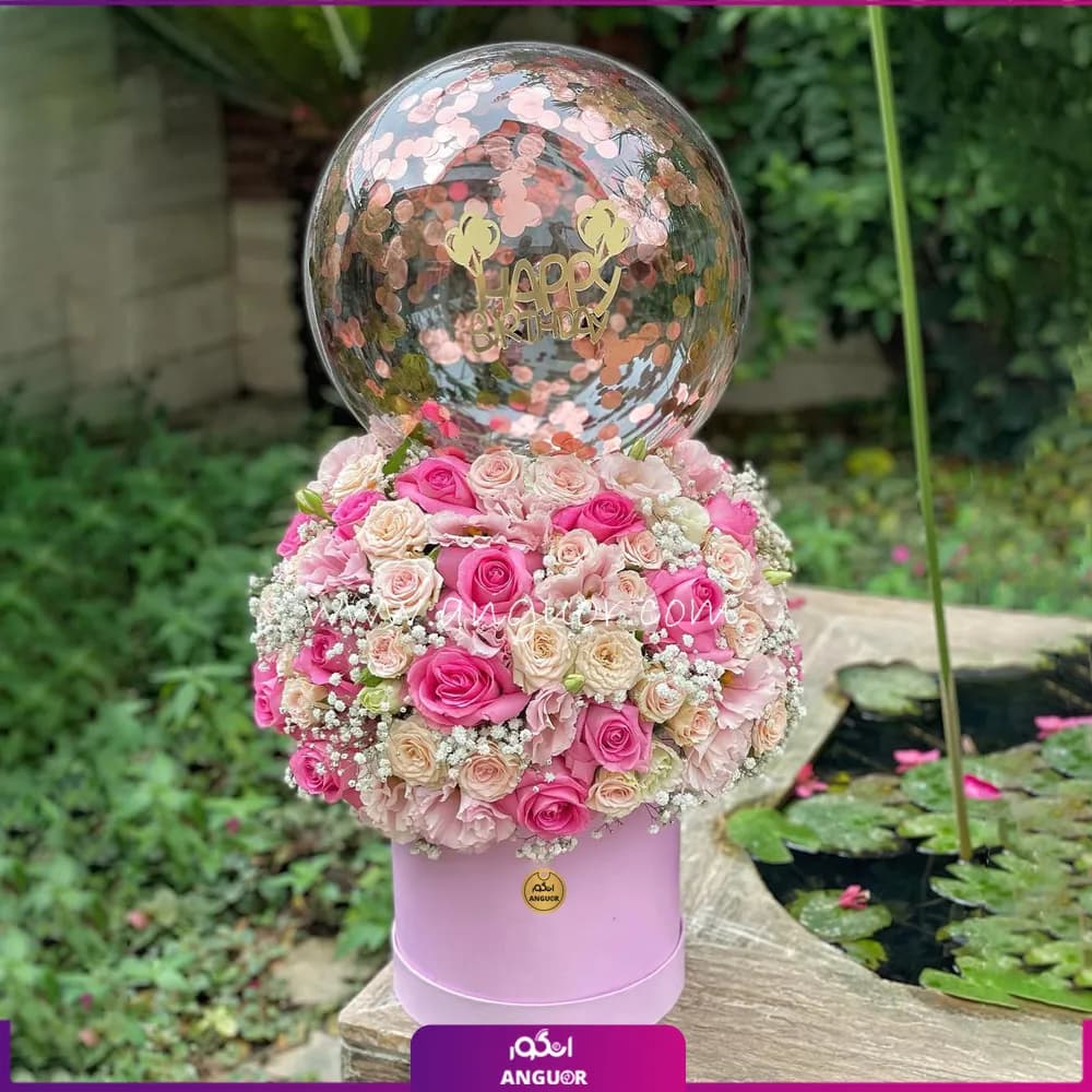 باکس گل و بادکنک شادی