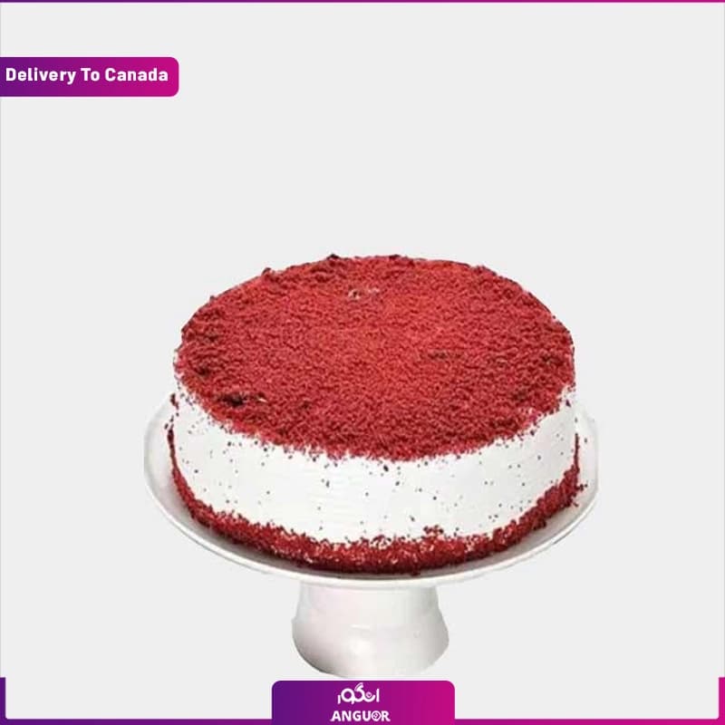 کیک مخملی قرمز نیم کیلویی (تحویل در کانادا)