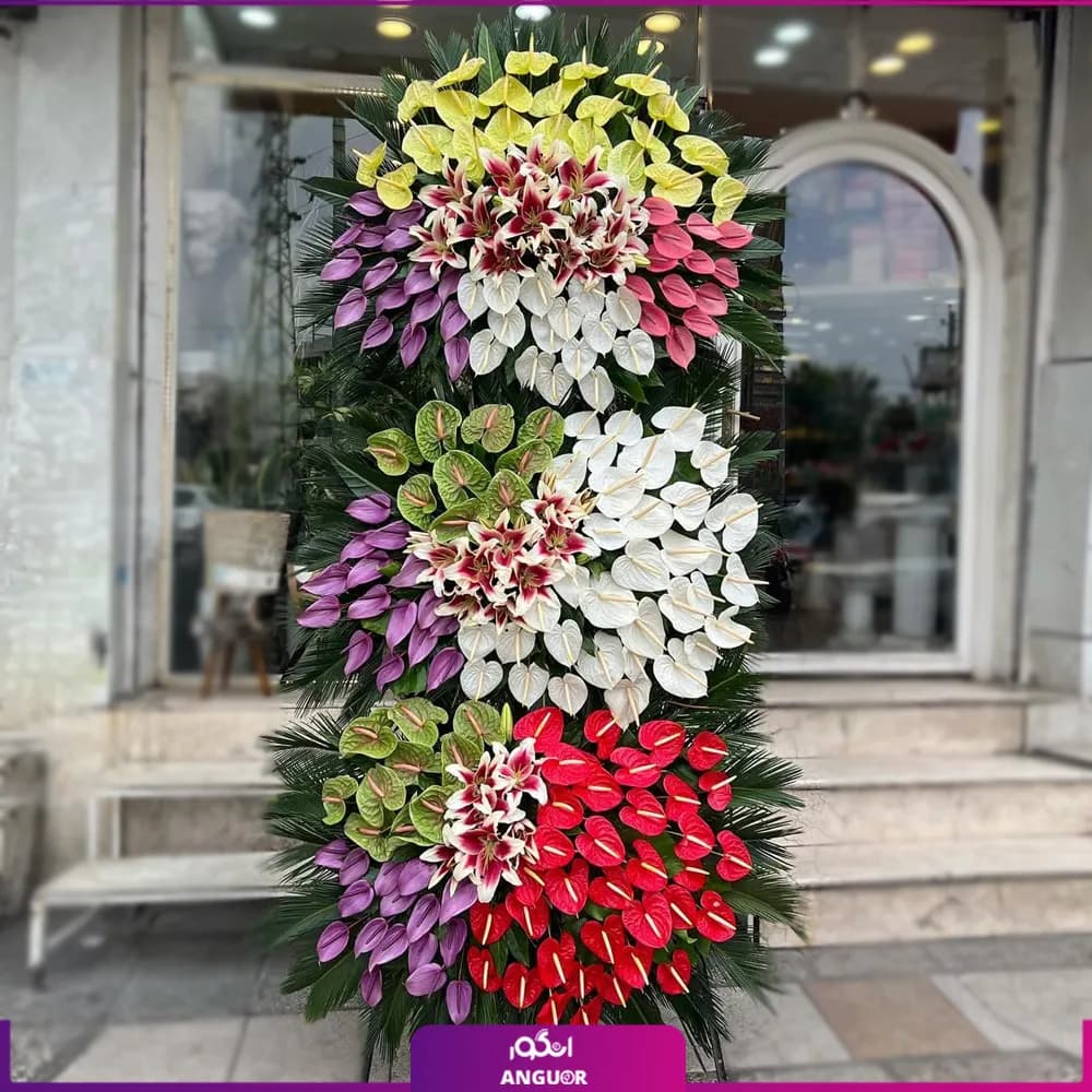 تاج گل 3 طبقه رنگین کمان (آنتوریوم و اورینتال)