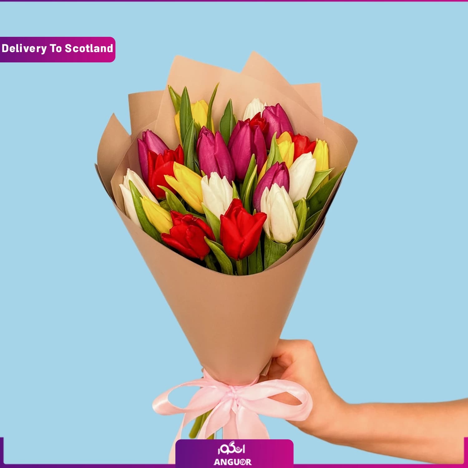 دسته گل 20 لاله رنگی (تحویل در اسکاتلند)