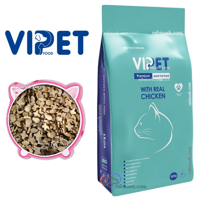 غذای خشک گربه بالغ وی پت فله ای ( بسته بندی رابینسه ) VIPet