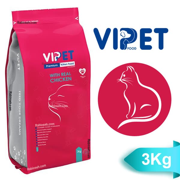 غذای خشک بچه گربه کیتن وی پت 3 کیلوگرم VIPet