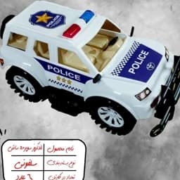 ماشین اسباب بازی سوپر لندکروز — تصویر ۲