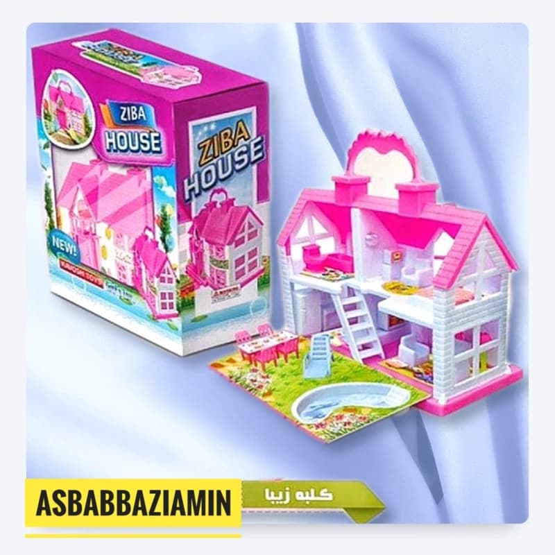 اسباب بازی کلبه عروسک خانه باربی دخترانه