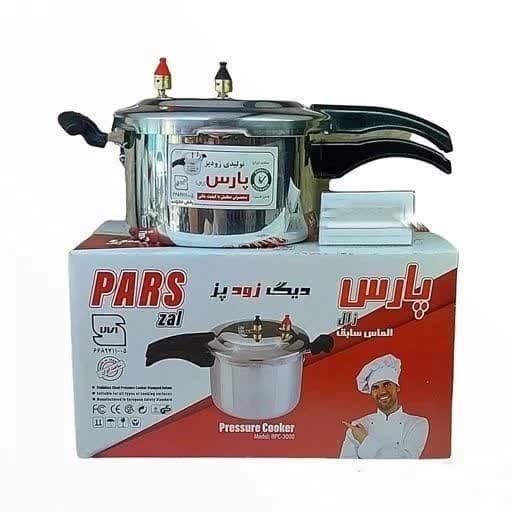 زود پز الماس 3 لیتری 6 نفره