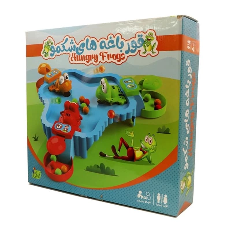 بازی قورباغه شکمو (گرسنه)