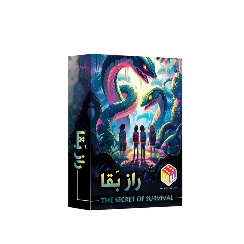 بازی راز بقا ورژن سفری میدیامجیک