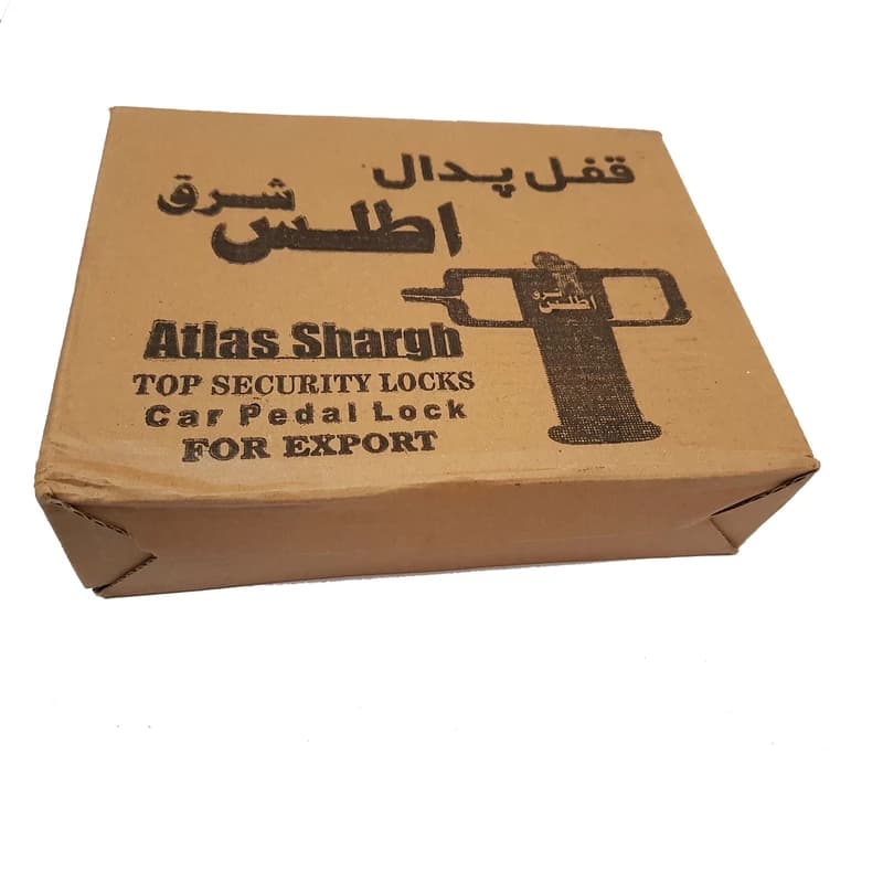 قفل پدال اطلس شرق — تصویر ۳