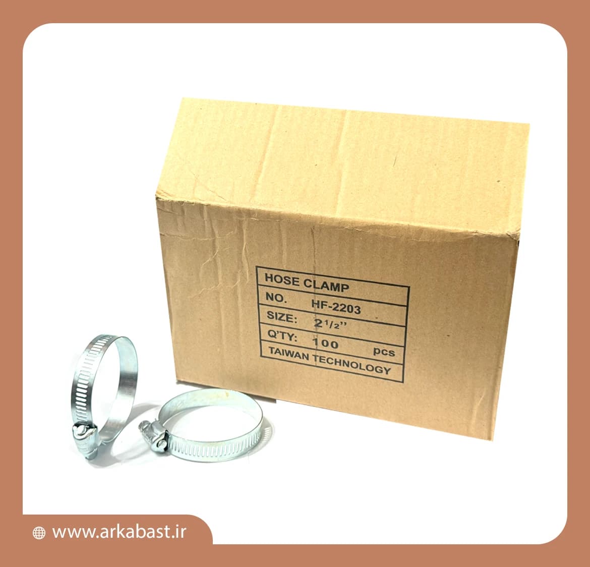 بست شیلنگ طرح تایوانی 1/2-5 اینچ — تصویر ۲