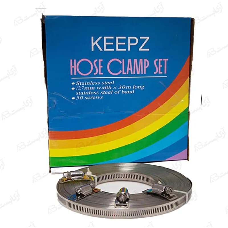 بست استیل 30 متری کیپز keepz