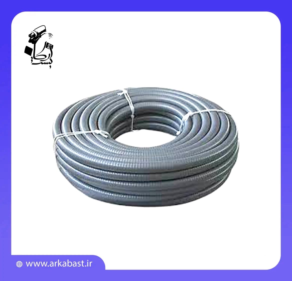 شیلنگ خرطومی سایز 1/4-1 اینج کشاورزی PVC — تصویر ۲