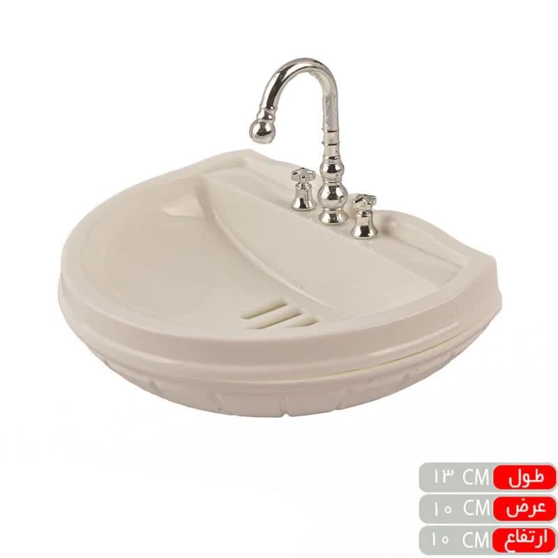 جاصابونی طرح روشویی نفیس