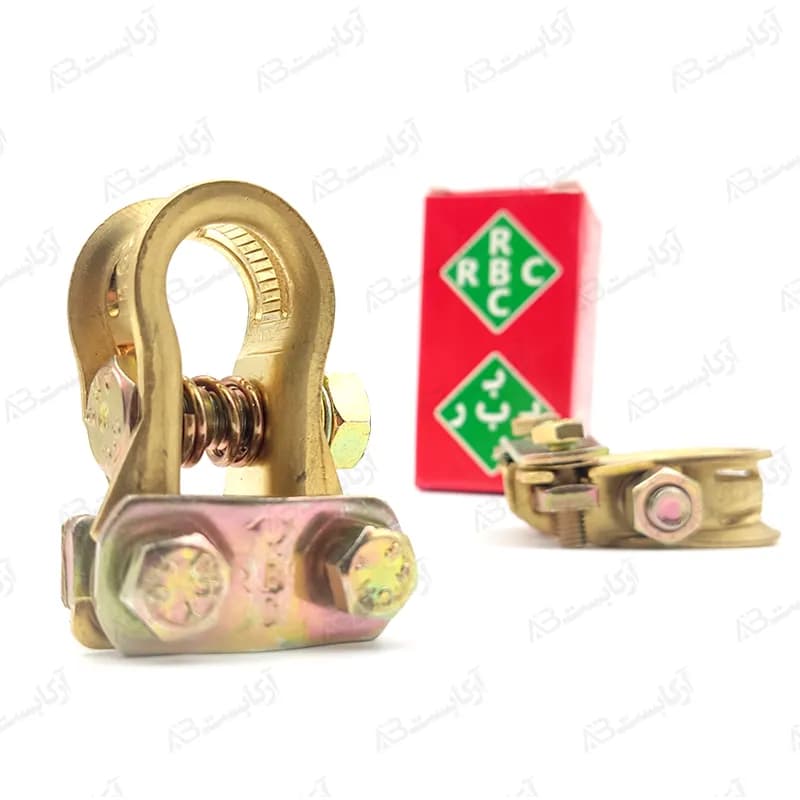 سرباتری برنجی دیزل اربی سی (RBC)