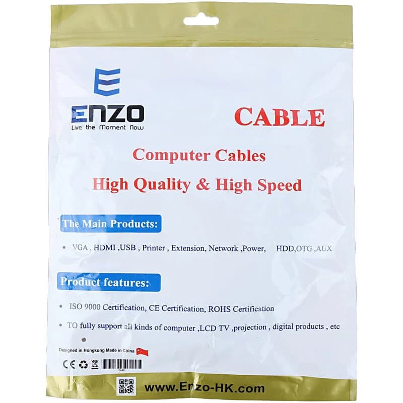 کابل شبکه Cat5e انزو طول 5 متر — تصویر ۵
