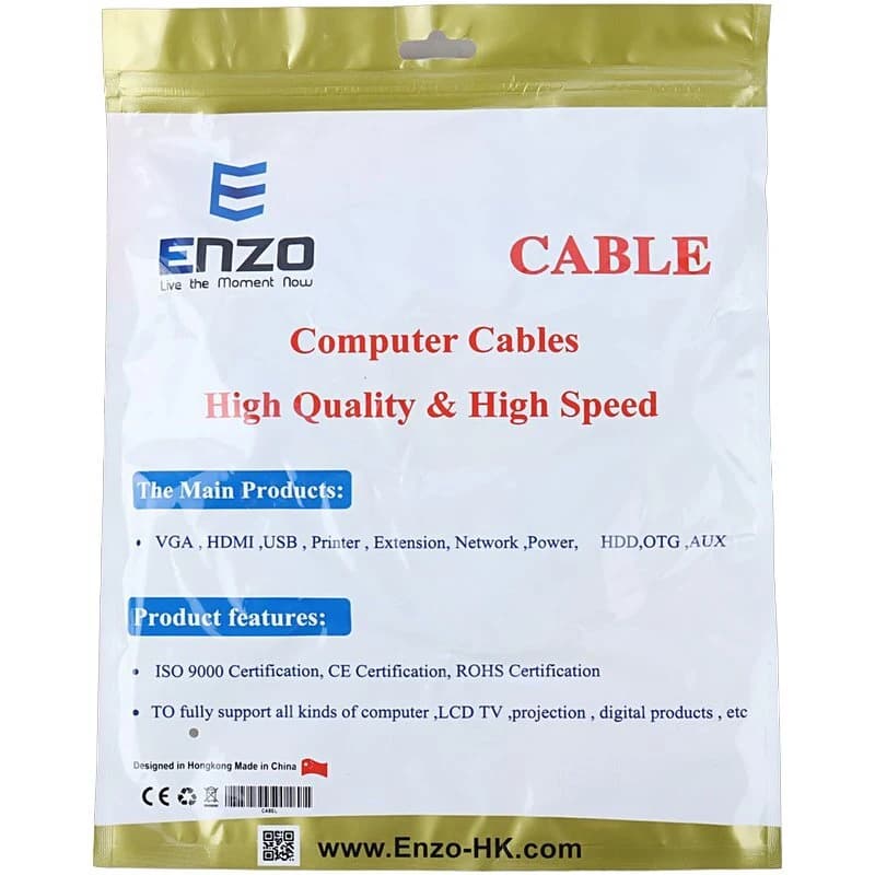 کابل شبکه Cat5e انزو طول 3 متر — تصویر ۵