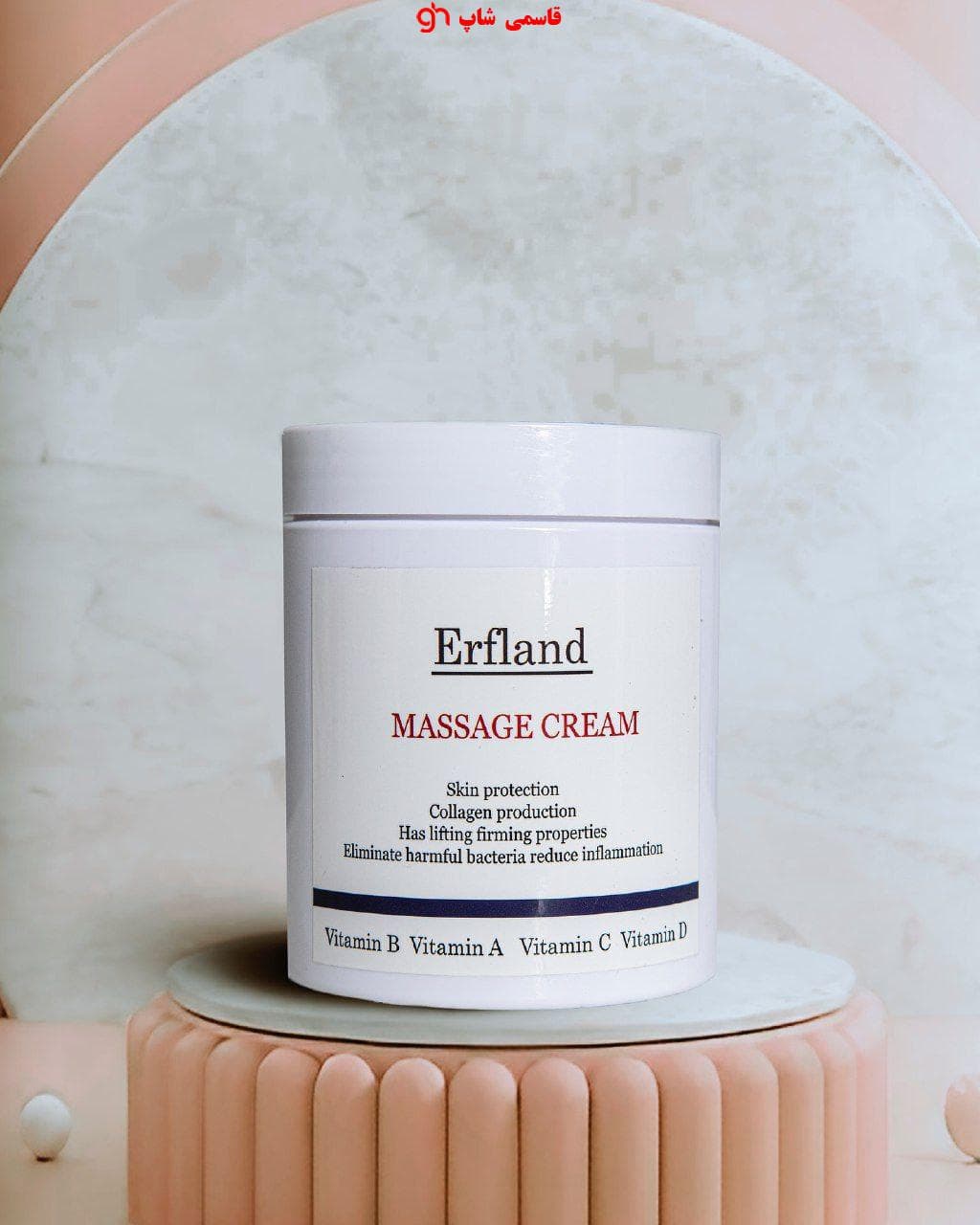 کرم ماساژ ارفلند 500 گرم Erfland massage cream 500 grams — تصویر ۵