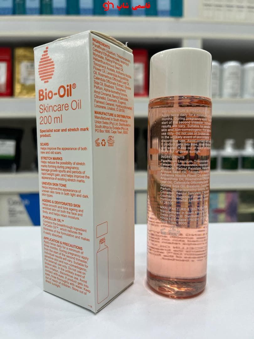 روغن بایول اویل ضد ترک و ترمیم کننده پوست bio oil skincare — تصویر ۲