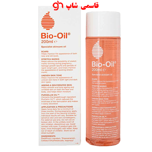 روغن بایول اویل ضد ترک و ترمیم کننده پوست bio oil skincare