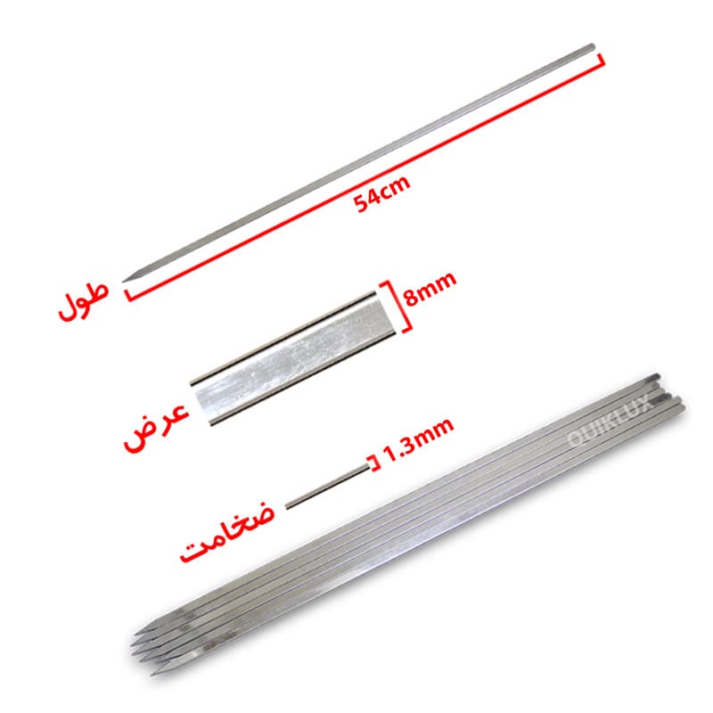 سیخ جوجه کباب استیل نازک بسته 6 عددی(کمپینگ) — تصویر ۴