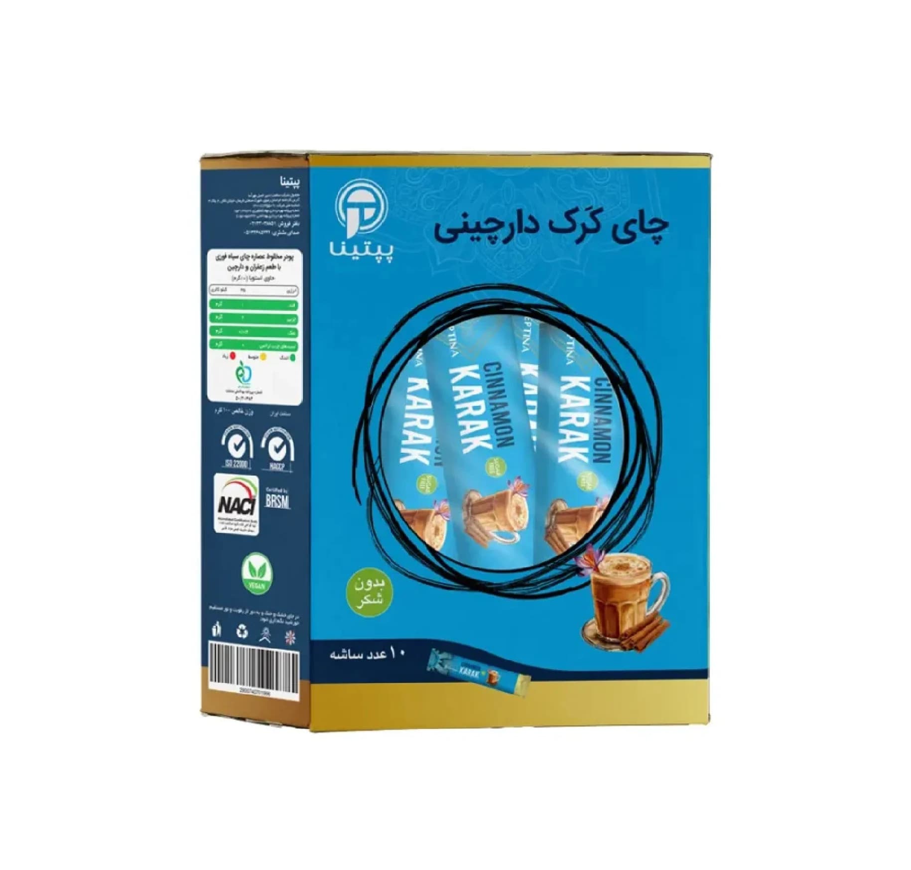 چای کرک دارچینی پپتینا – 10ساشه