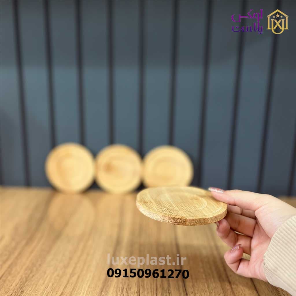 نعلبکی چوبی گرد بسته 4 عددی 1261 — تصویر ۳