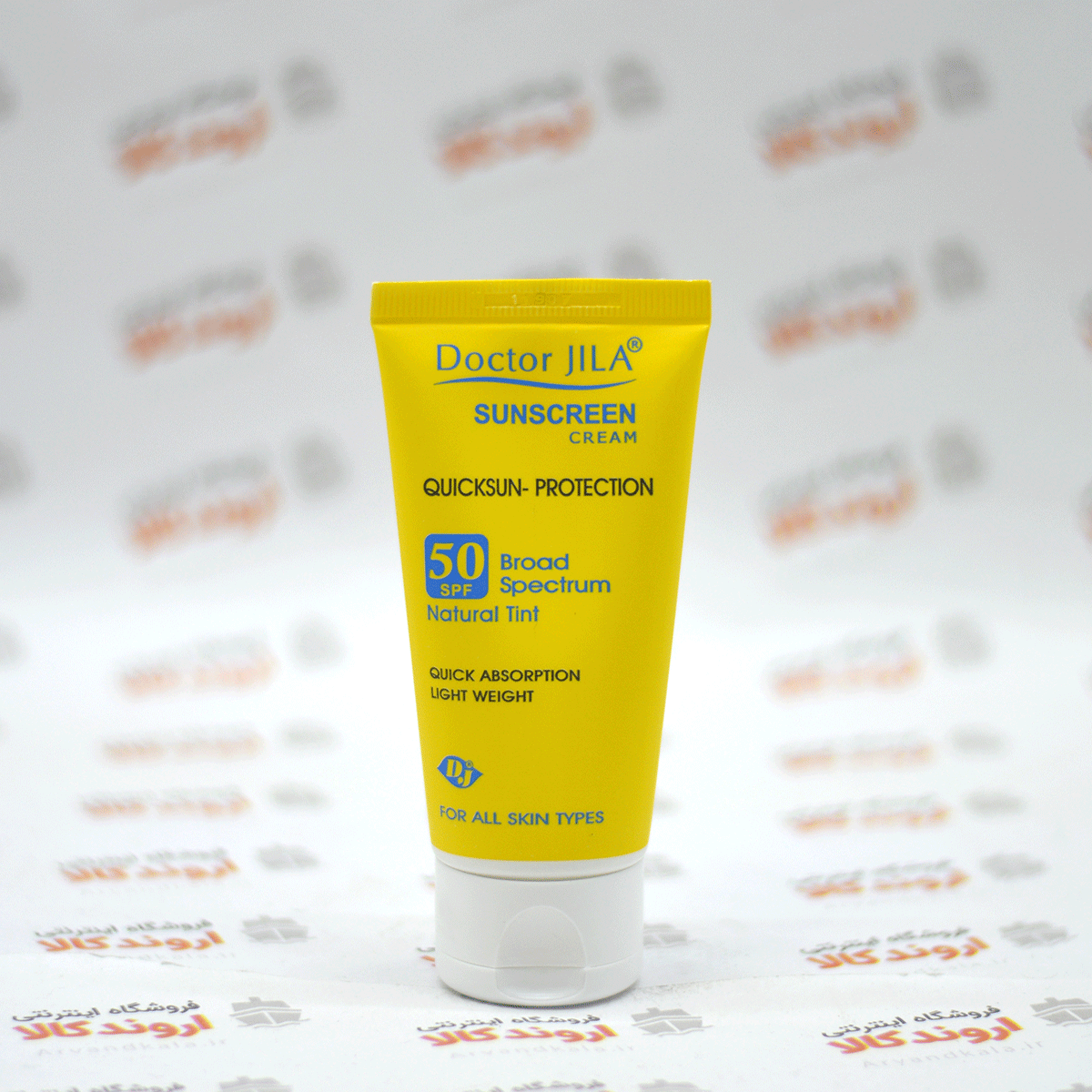 کرم ضدآفتاب دکتر ژیلا Dr jila مدل quicksun — تصویر ۳