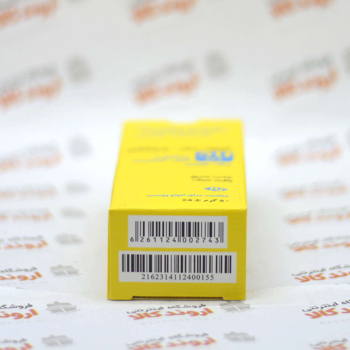 کرم ضدآفتاب دکتر ژیلا Dr jila مدل quicksun — تصویر ۲