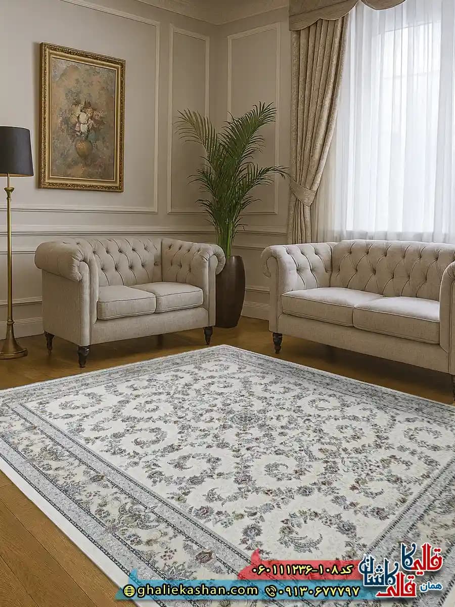 فرش 1200 شانه طرح افشان سپیدار رنگ سفید گل برجسته کاشان