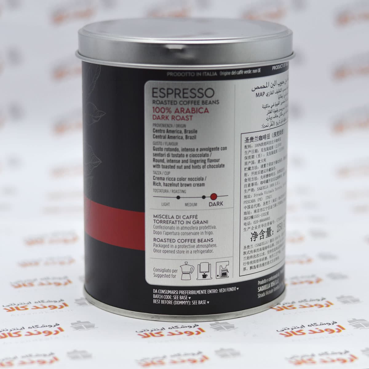 دانه قهوه ساکوئلا SAQUELLA مدل ESPRESSO — تصویر ۲