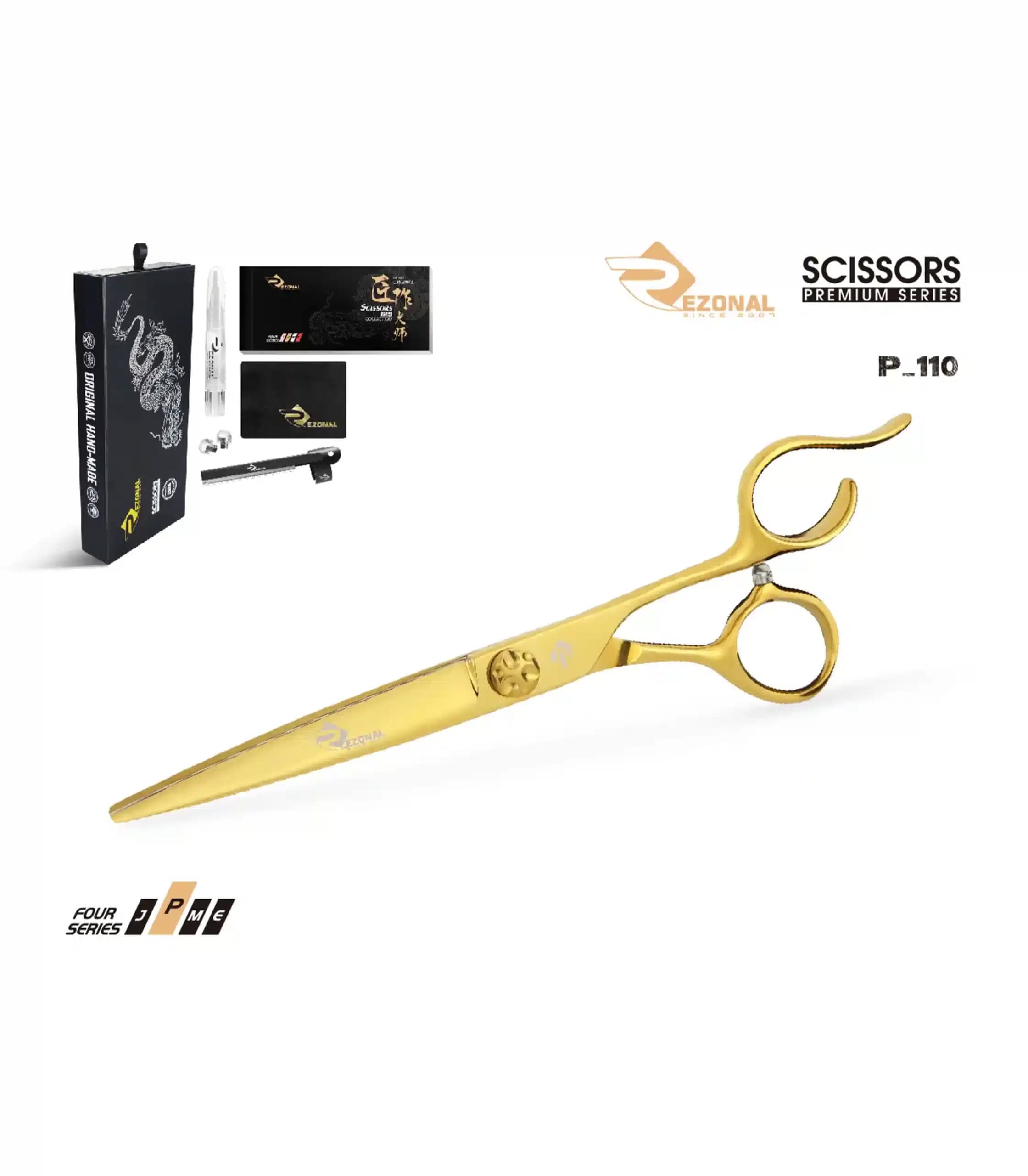 قیچی کات پریمیوم P-110 رزونال سایز 6.5