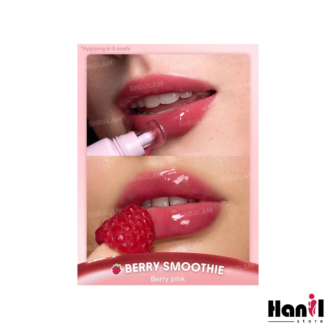 لیپ گلاس آبرسان شیگلم مدل Crystal Glaze رنگ Berry Smooth — تصویر ۳